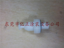 ԭ�b�ձ�����Parker GX131�ք��o늇��ۘ� �A����늘OᘽM��