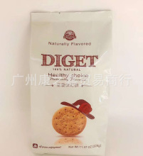 香港进口 DIGET占米全麦消化饼328g*16包/箱 批发