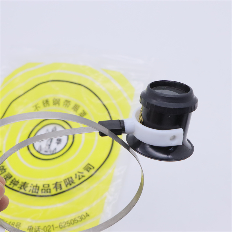 钟表工具 中华牌眼罩 头戴式放大镜 手表维修带钢圈寸镜 修表目镜