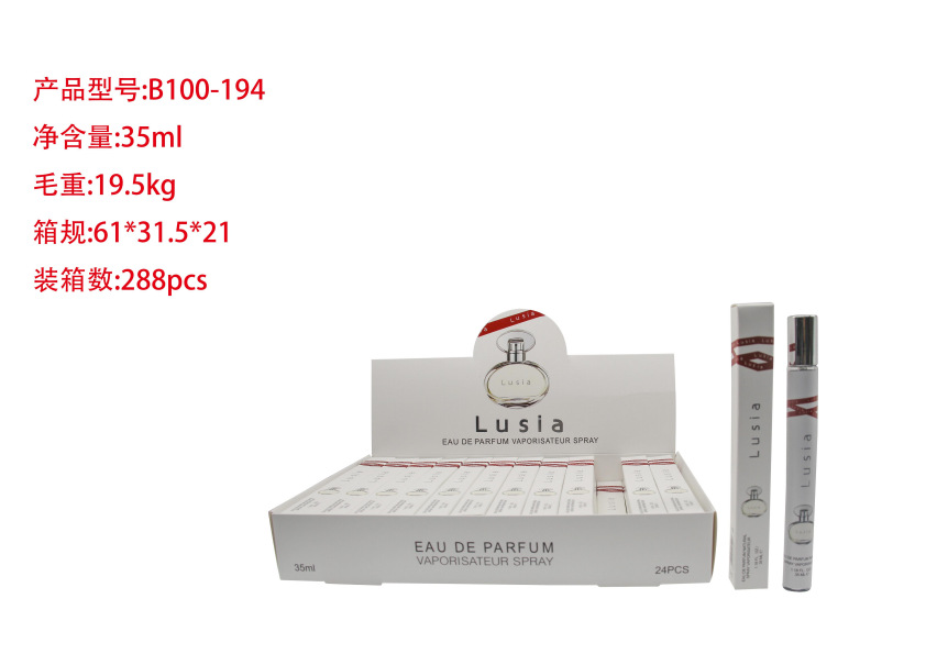 Oriente Medio transfronterizo 35ml perfumes de tubo de extracción perfumes de tubo de ensayo perfumes de marca árabe q versión al por mayor image 147