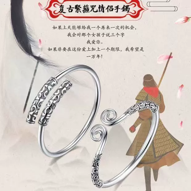 Серебряный браслет для друга, 925 пробы серебро, для любимой, подарок для девушки