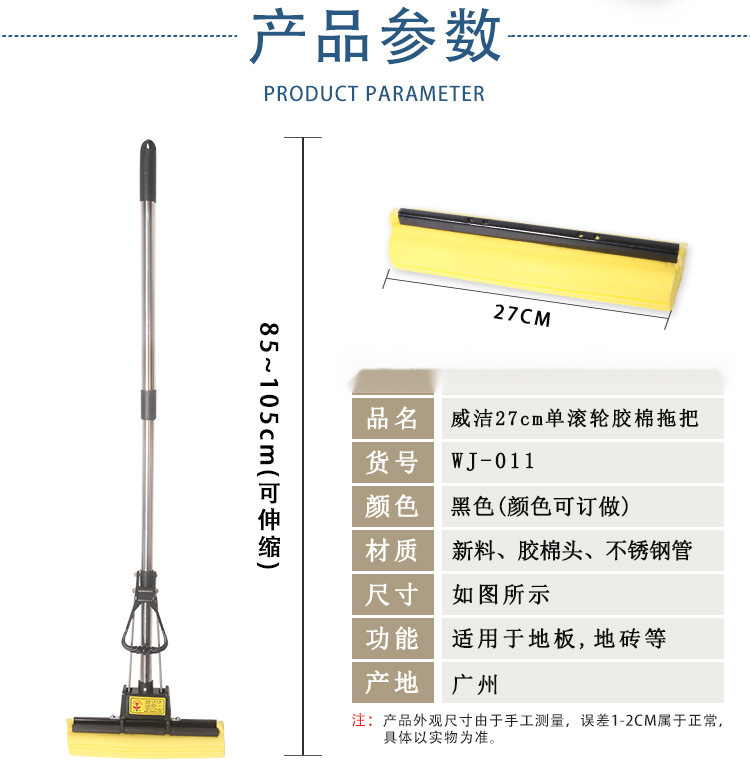 详情_02.jpg?x-oss-process=image/format,png