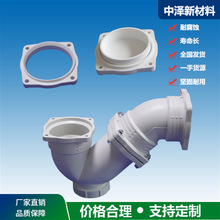 ���C��ˮ dn110 FRPP���m���o���܏S�Н��²��� ���x���ķ��m���^