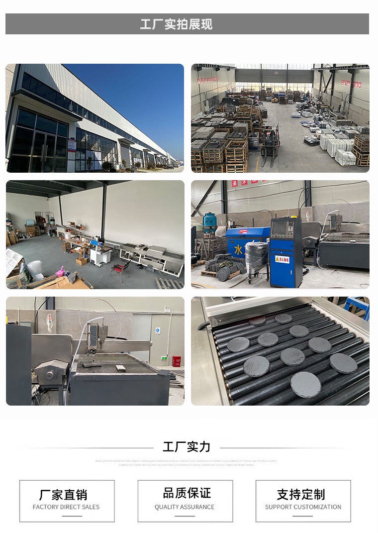 瑞岩工艺品石材详情页模板后2021拷贝-20210316-拷