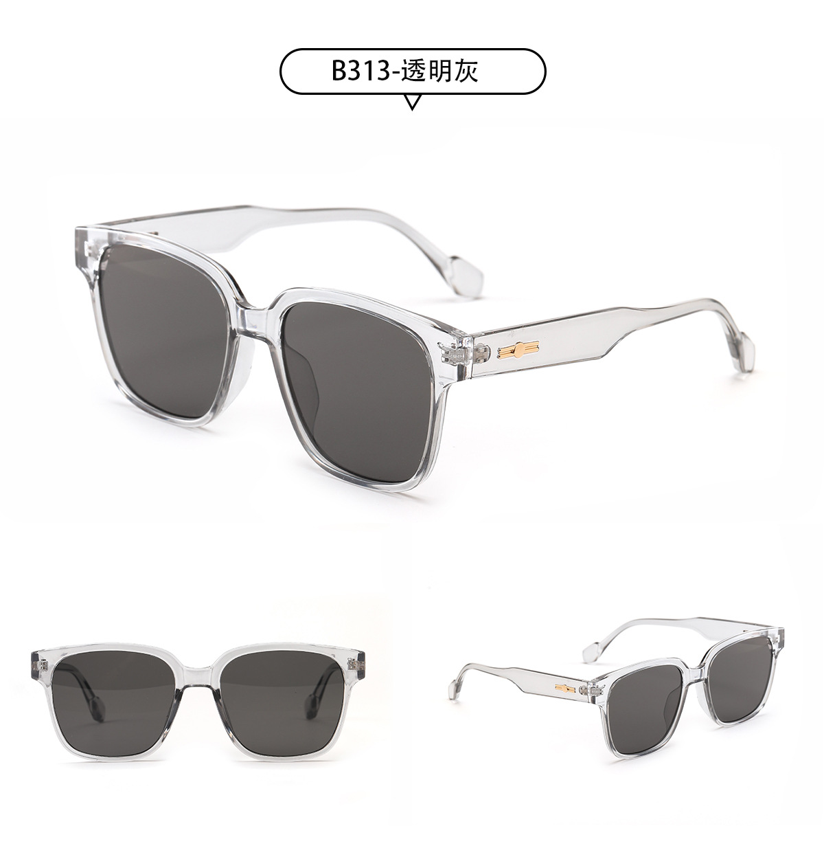 Korean Big Square Frame Popular Gradient Color Sunglasses Wholesale Nihaojewelry display picture 3