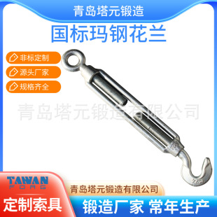 �T�����\ ����\���mM6 - M36��~�ˬ�䓻��m���l�����L���N��