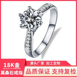 K金手饰;K金项饰;K金耳饰