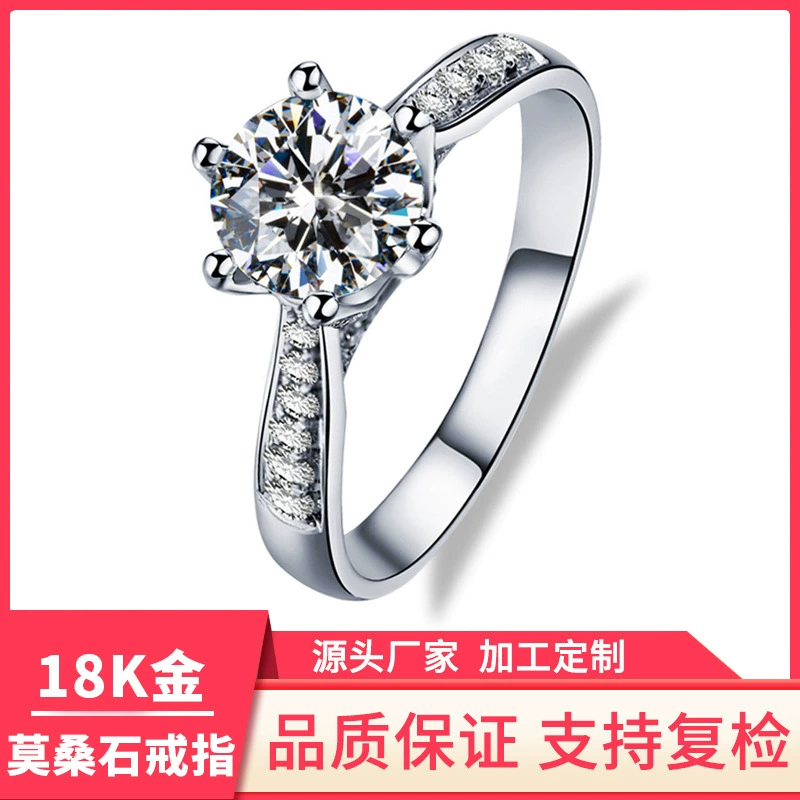Кольцо из золота 18К от производителя из Гуанчжоу, инкрустированное круглым муассанитом, модное ювелирное украшение, женское кольцо.