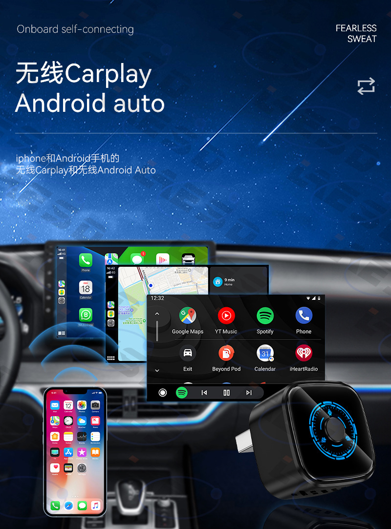 Cross-border 2-in-1 wireless carplay adapter with button switching, car connectivity box, smart carplay box