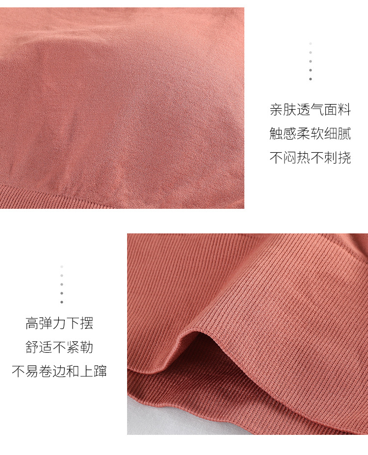 详情图_17.jpg