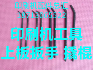 ӡˢ�C���ֱ���0805�CPS���ϰ����PS�������������