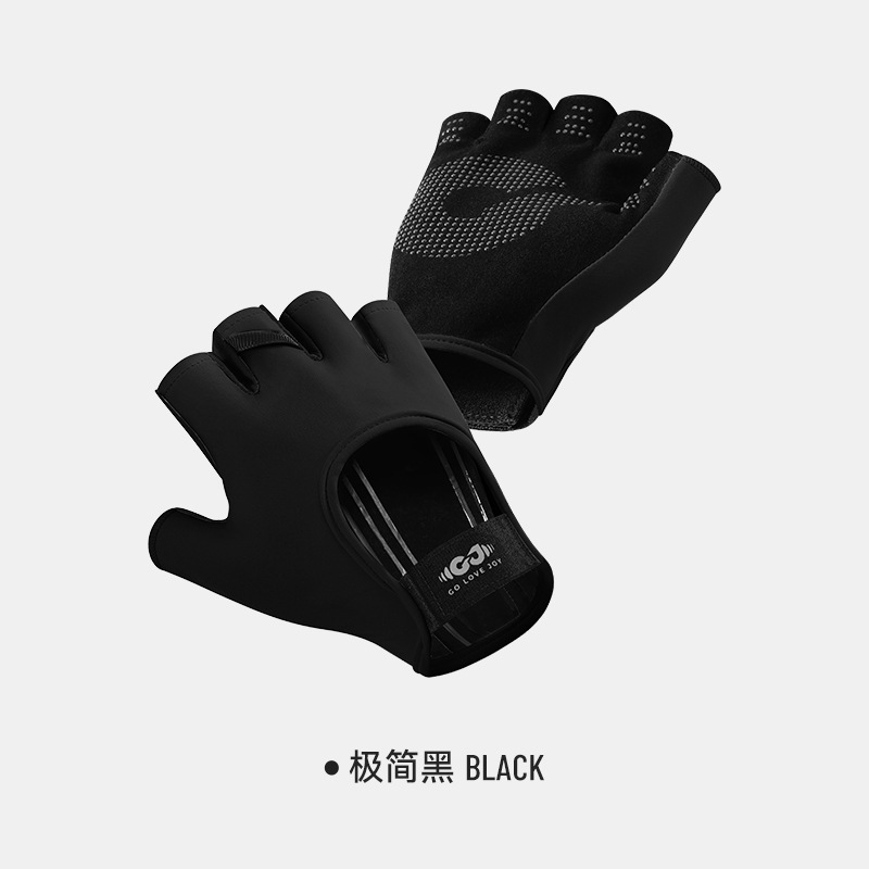 Guantes deportivos para ciclismo al aire libre para mujer, equipo de entrenamiento de yoga para bicicleta, guantes de medio dedo de silicona antideslizantes y con absorción de impactos para fitness para hombres