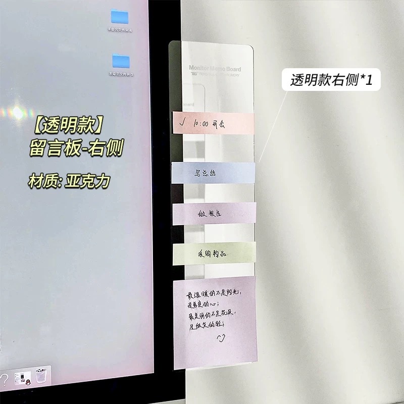 투명모델(오른쪽)