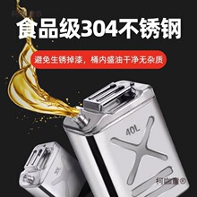 �Ӻ�201/304���P���Ͱ����Ͱ30L20L10L���ͼ���Ͱ���͌�����̫��