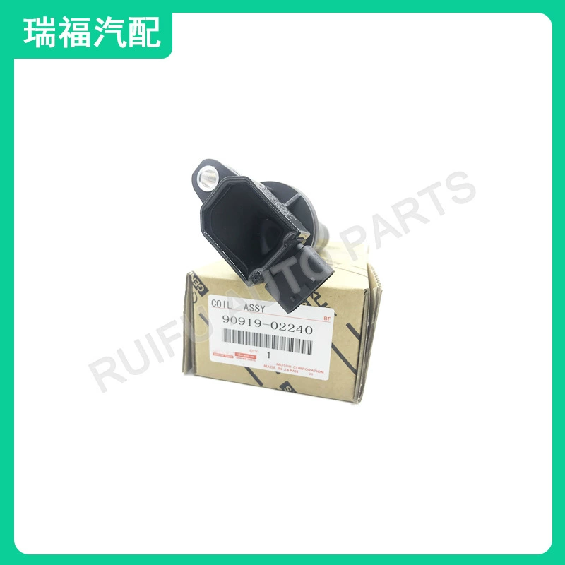 Автомобильная катушка зажигания 90919-02240 9091902240, подходит для Toyota Vios/Yaris