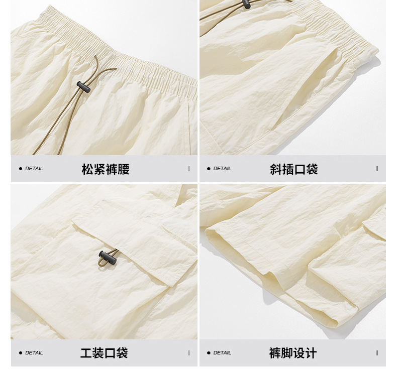 套装_01_20.jpg