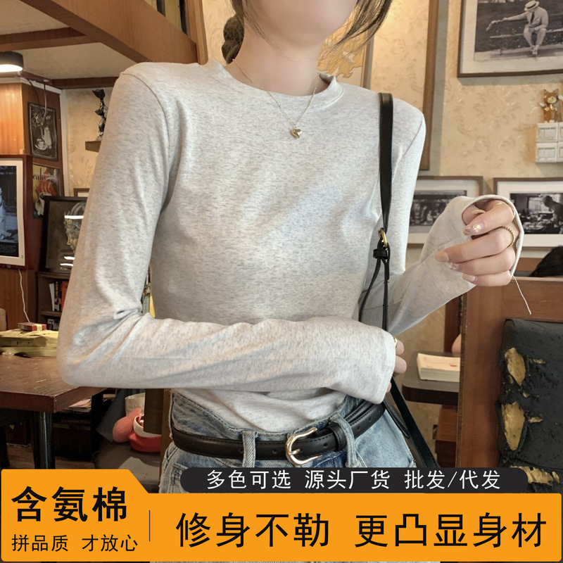 Gray Slim-Fit Pure Cotton Round-Neck Regular Shoulder Waist-Cinching Long-Sleeve Base Shirt T-Shirt for Women, Suitable for Spring and Autumn, Can Be Worn as an Inner Layer or Outerwear Gray Slim-Fit Pure Cotton Round-Neck Regular Shoulder Waist-Cinching Long-Sleeve Base Shirt T-Shirt for Women, Suitable for Spring and Autumn, Can Be Worn as an Inner Layer or Outerwear