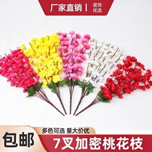 �һ�������7��9���һ��Ҿ��b��һ��������쾰�һ�֦�ٻ�����
