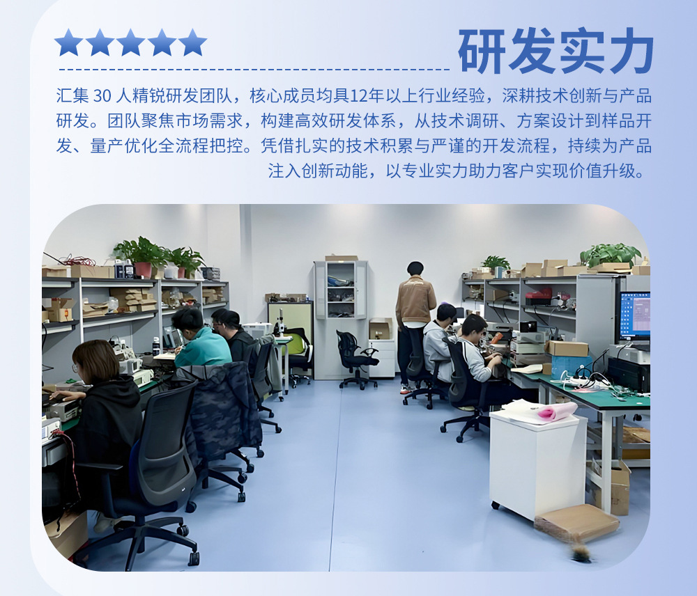 D-_喜利健优化主图_喜利健店铺图片_详情页工厂实力-切片_