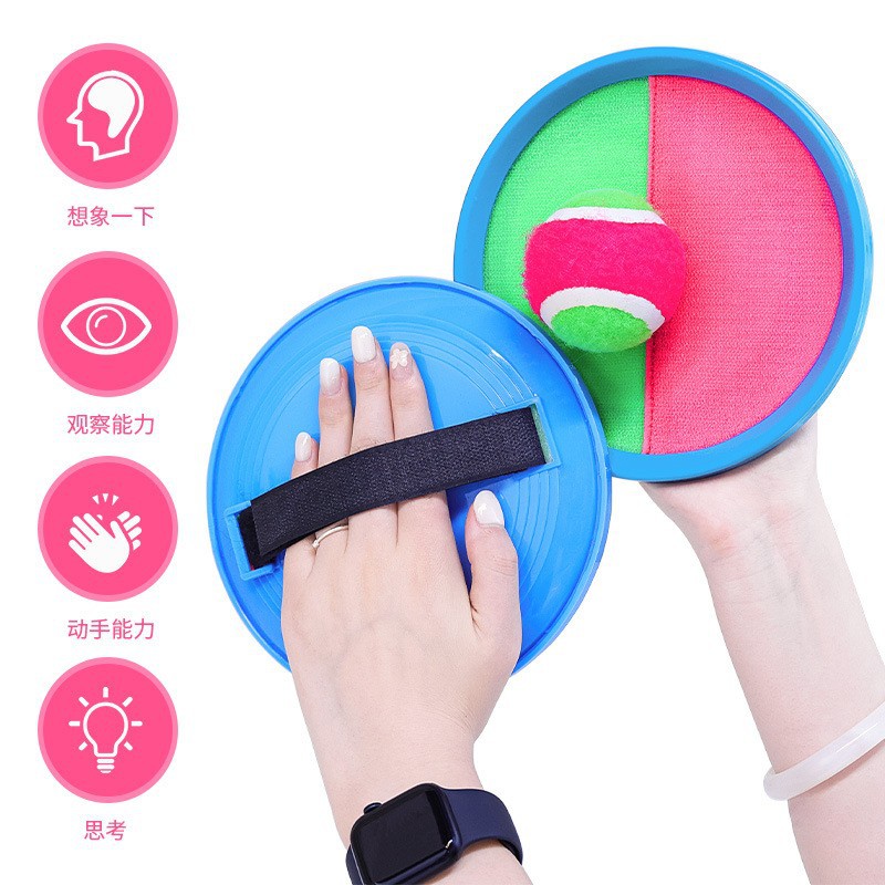 Niños chupa bola pegajosa objetivo raqueta lanzamiento bola de lanzamiento equipo deportivo jardín de infantes juguetes deportivos para padres e hijos