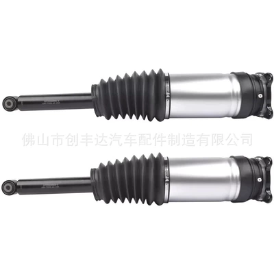 6006352-00-C, damping system