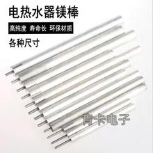 늟�ˮ���V�� ��ˮ��ꖘO��40/50/60/80L�����������ۿ��m�����