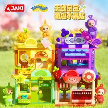 JAKI����eľ�쾀����С�����������[����ͯ��߽־�Ů�����նY��