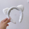 Cute plush headband, universal demi-season hair accessory for face washing, simple and elegant design