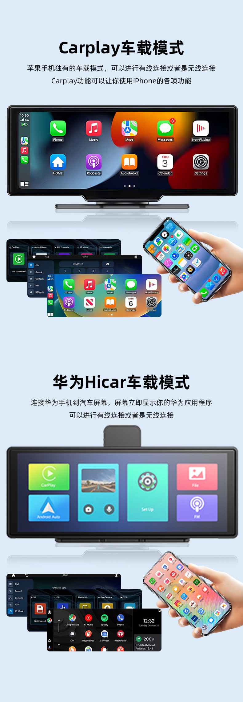 Carplay car smart screen front and rear double recording 4K recorder 10.26 inch MP5 navigation Bluetooth player