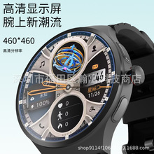 VP50VP30�����ֱ�wifi�������d4G�����Ԓ�ֱ��������D�z���^�忨