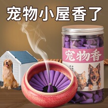 ��޹���ﹷ��ʽѬ����ó־ù���Ȼ��؈�҃ȳ����cȼ����