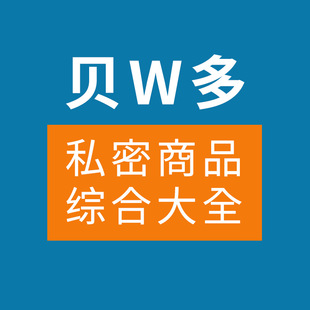 ؐ�l��Ȯ����򌹷���w����xʭ�����x�����LЧ��xС��Ȯ�д���Ȯ