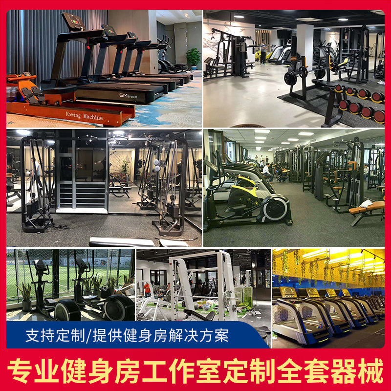 Tezewa gimnasio escalera comercial máquina paso a paso máquina de escalada aeróbica montañismo máquina de escalada fabricante de equipos de fitness