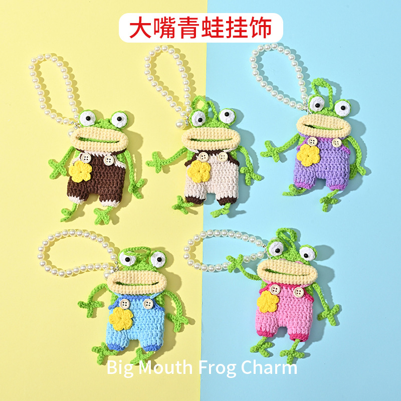 Hand-knitted big-mouthed frog keychain accessory, woolen knitted ugly-cute frog plush pendant, adorable storage pouch