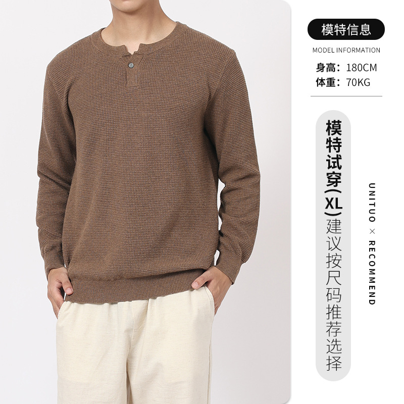 Hombres viejos vientos Henry cuello suéter de manga larga hombre 2025 nuevo sentido de alta calidad camisa de punto de piña camisa casual
