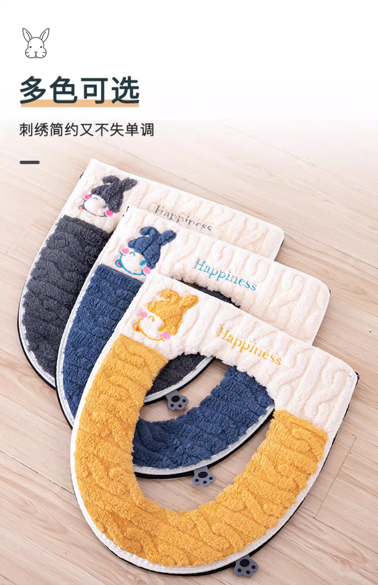 详情图