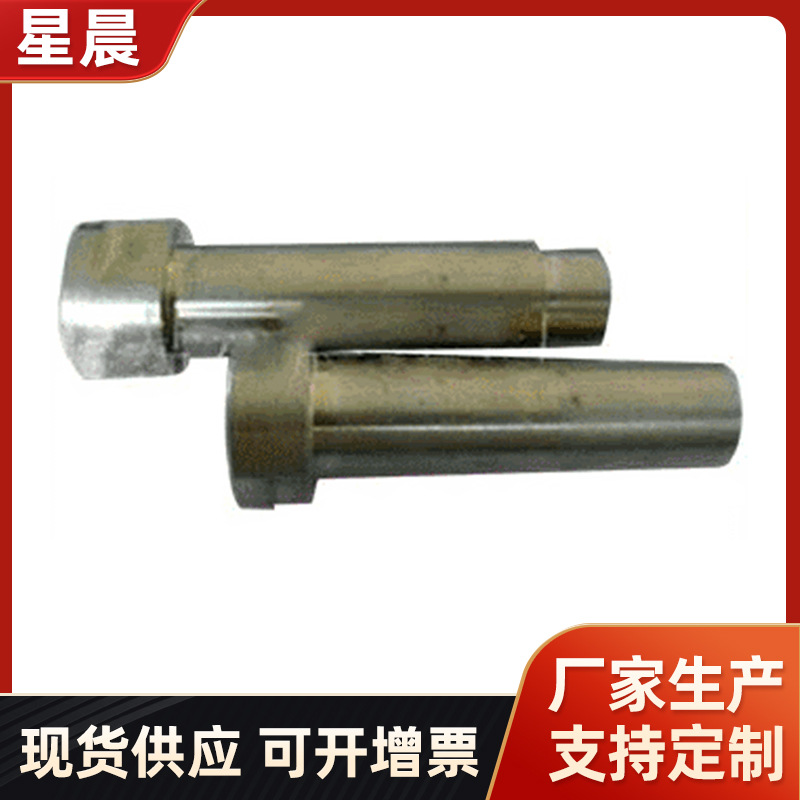 不锈钢精制铜螺轴铜螺栓 海盐数控车削件 五金XC-026