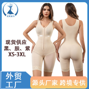 �羳�¿�bodyshaper��ģ���o��ӏ�������ѝ�ո�����ѝ�B�w������