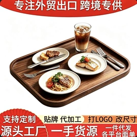 茶盘;盘;茶具配件