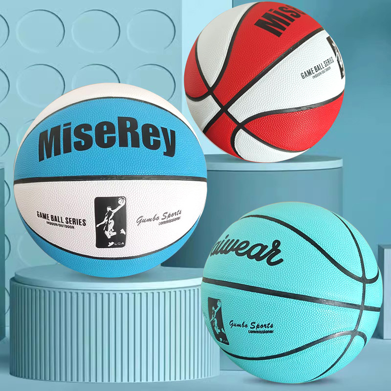 Basketball for boys and girls, best for handling, size 7, 6, and 5, suitable for middle school entrance exams, outdoor wear-resistant, competition training gifts.