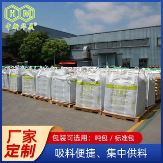 厂家供应改性PP料 门窗框架专用高强度低收缩尺寸稳定改性PP颗粒