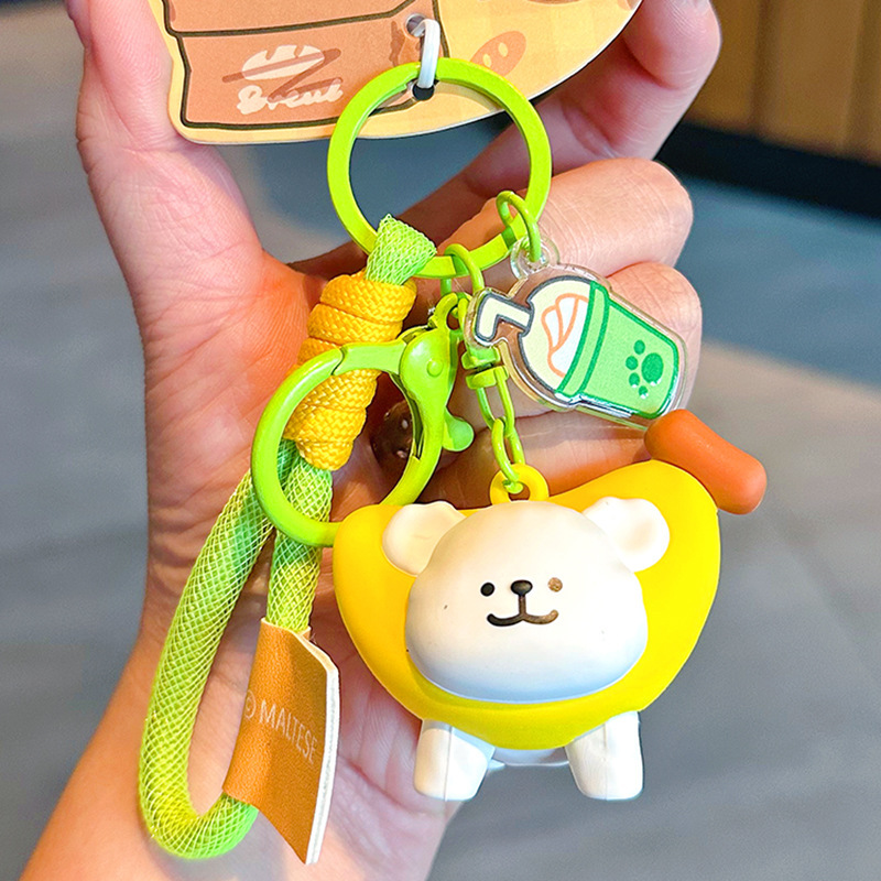 정품 라인 강아지 후드 바나나