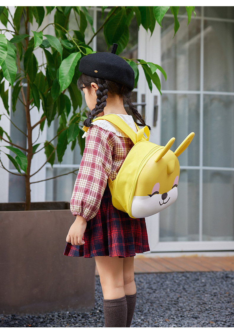 Animal Casual Daily Kids Backpack display picture 2