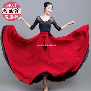 �p���ѩ������ȹ���洩�pɫ����[���赸ȹ�����Lȹ