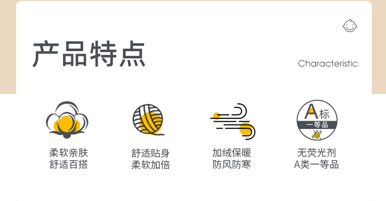详情-02.jpg