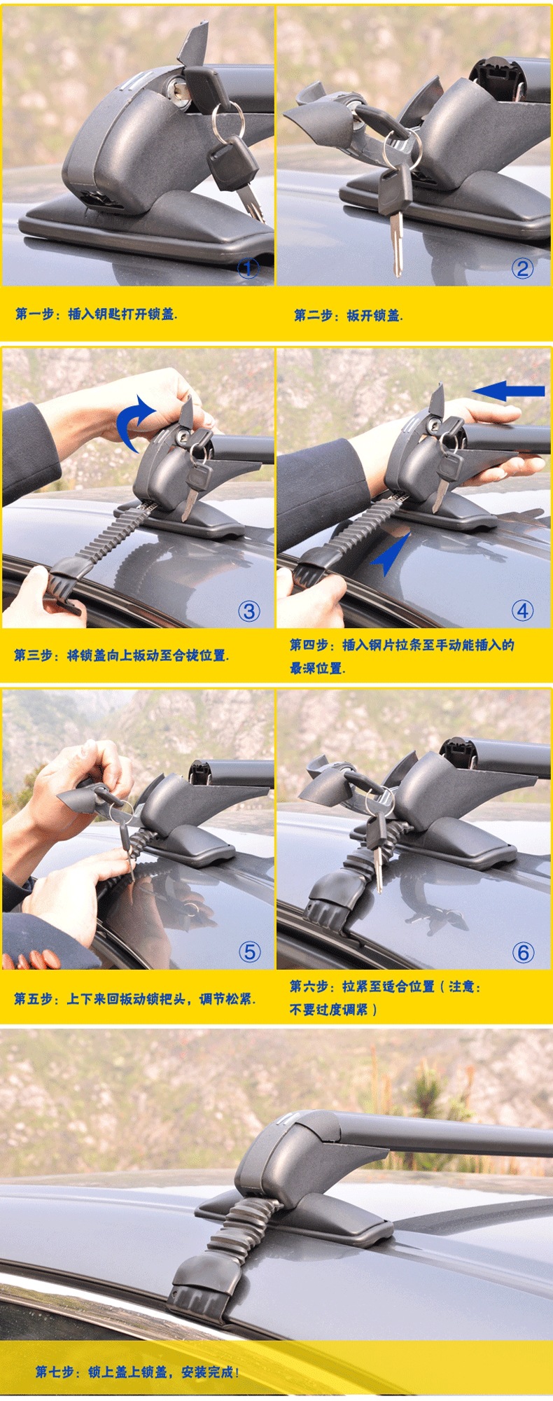 Car Luggage Rack Crossbar Universal Aluminum Alloy Lockable Roof Rack Crossbar Car Bicycle Rack Load-Bearing Luggage Rack