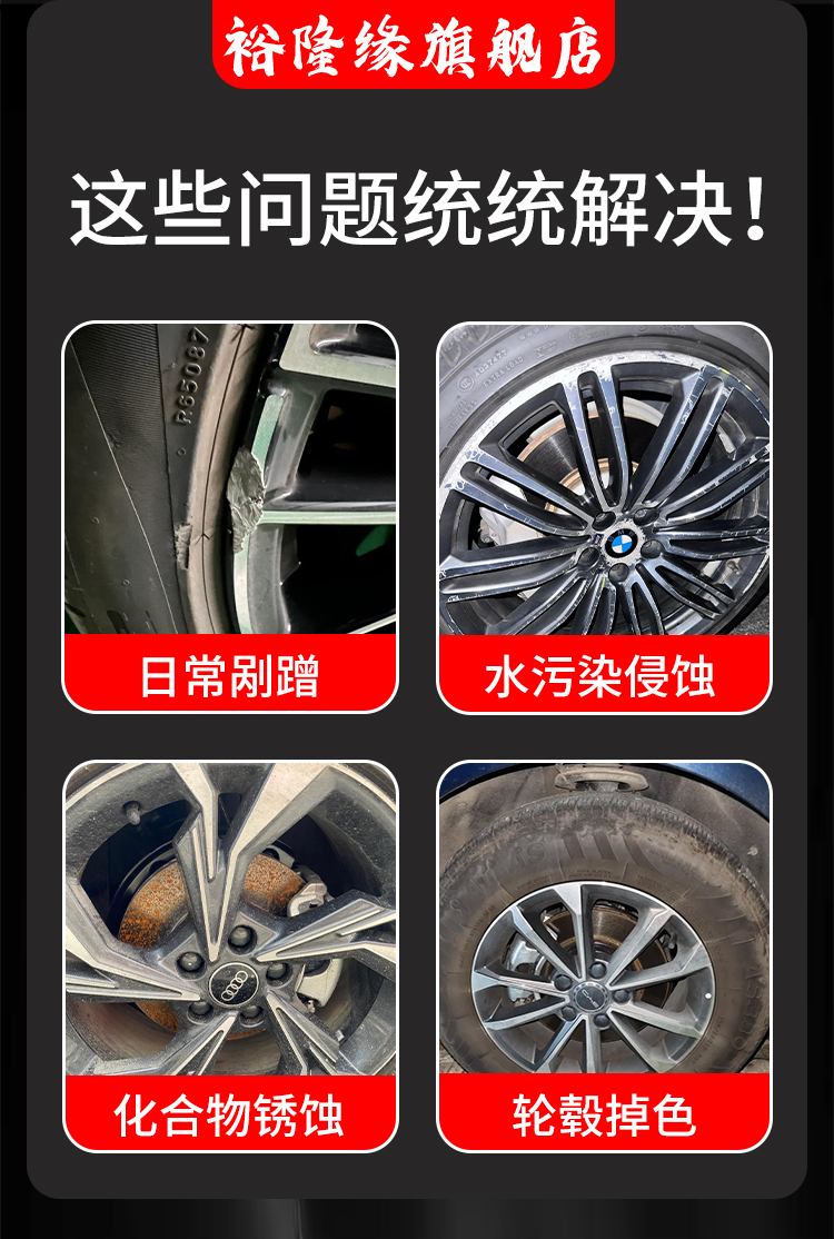 Changan Qiyuan A07 wheel scratch repair paint pen, original car modification accessories