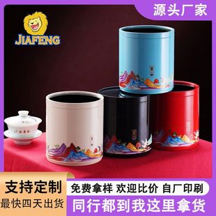 �S�Ҷ��Ʋ��~���ٹވA�޲��~���b�ж������~�Y�жYƷ���~��ɽ�A��