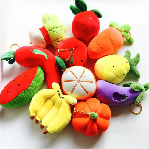Mini fruit and vegetable keychain pendant strawberry banana watermelon doll plush toy wedding toss gift