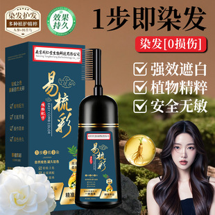 �Ͼ�ͬ���������һ���Ⱦ�l���Լ��ڼ�Ⱦ�l��һ���ֲ�Ϳ��w��